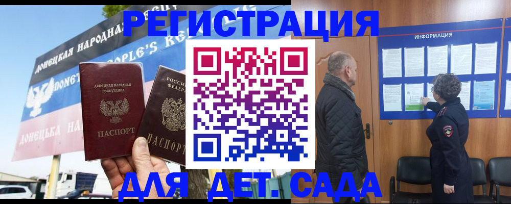пропишу в квартире в Пикалёво